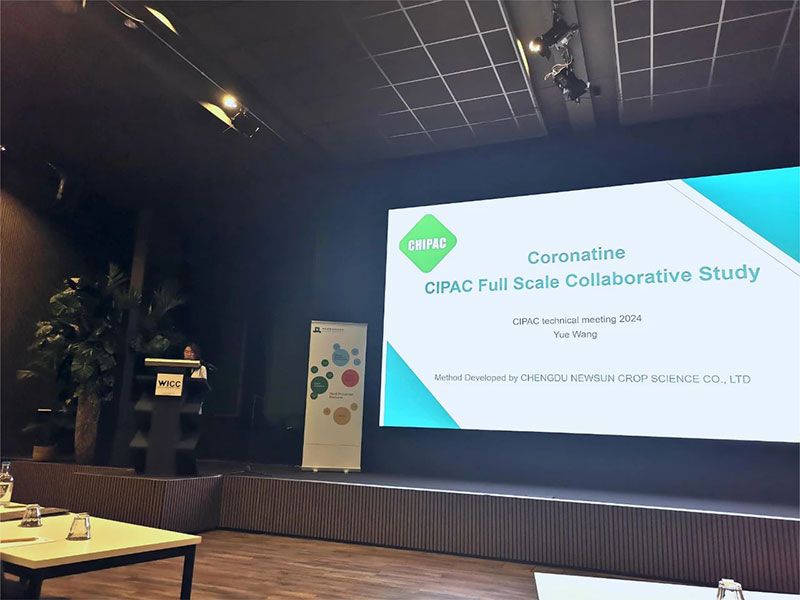 第19屆CIPAC/FAO/WHO聯(lián)席會(huì)議現(xiàn)場(chǎng)，新朝陽做“冠菌素CIPAC方法”匯報(bào)