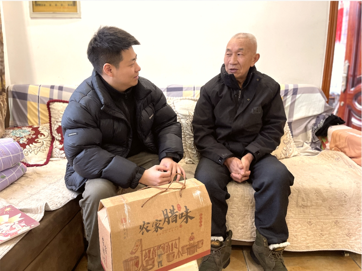 新春慰問(wèn)|歲首關(guān)懷 情系朝陽(yáng)